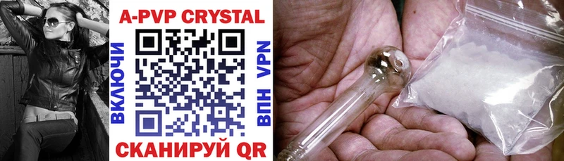 Виды наркотиков купить Облучье LSD-25 Канабис Меф мяу мяу Гашиш A-PVP