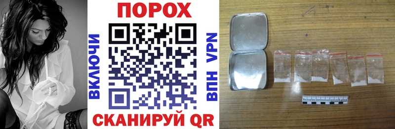 АМФЕТАМИН Premium omg маркетплейс Облучье