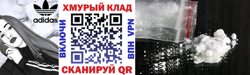 ГЕРОИН Афган  Облучье 