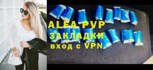 МДПВ Вязники