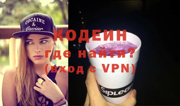 МДПВ Вязники