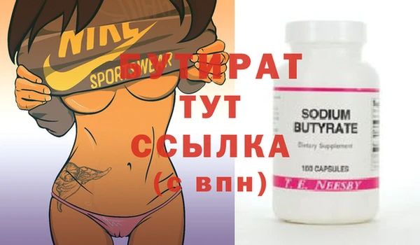 МДПВ Вязники