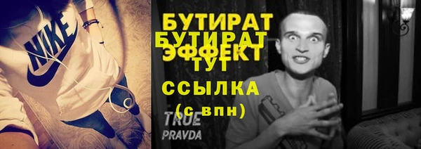 МДПВ Вязники