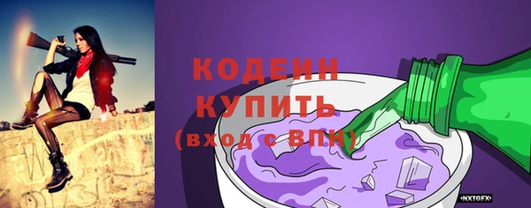 МДПВ Вязники