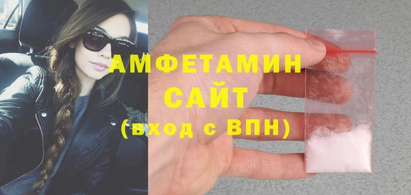 МДПВ Вязники