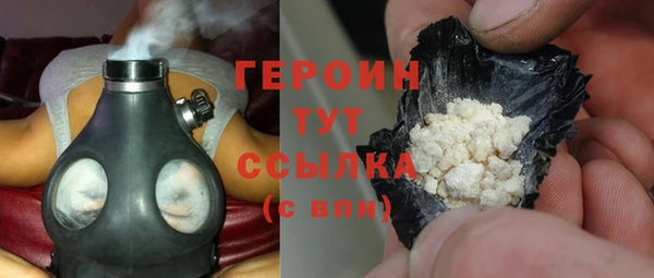 MDMA Медвежьегорск