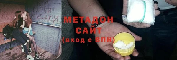 mdpv Вяземский