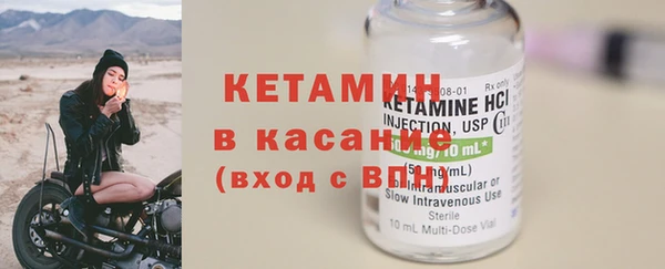 МДПВ Вязники