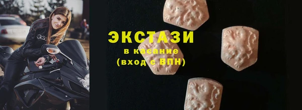 МДПВ Вязники