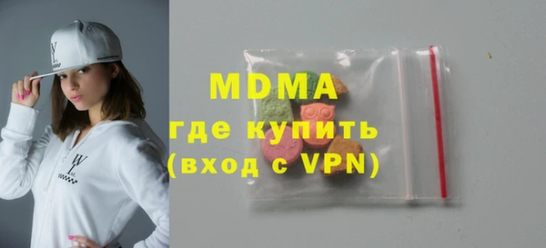 МДПВ Вязники