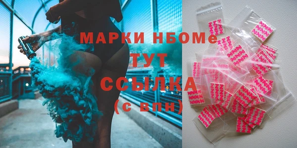 МДПВ Вязники
