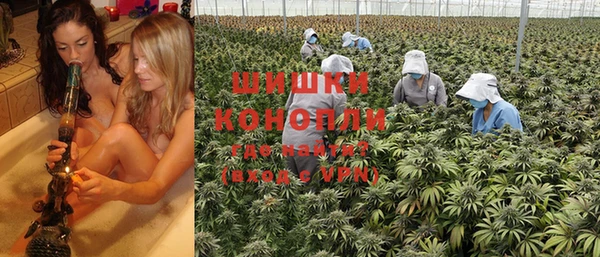 MESCALINE Вязьма