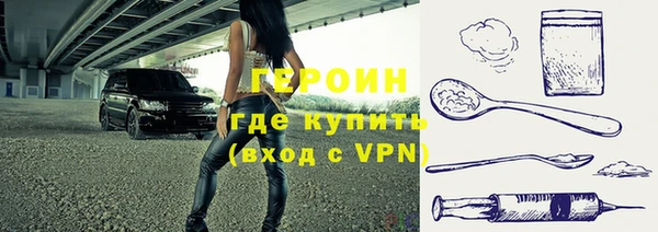 mdpv Вяземский