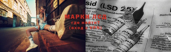 МДПВ Вязники