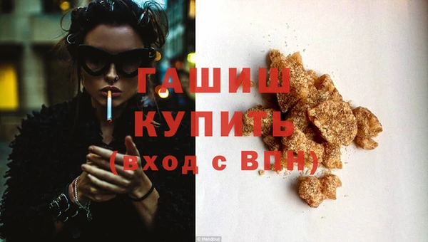mdpv Вяземский
