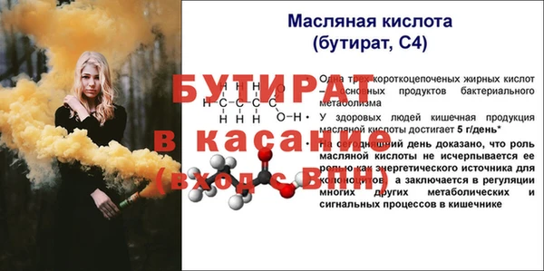 спиды Михайлов