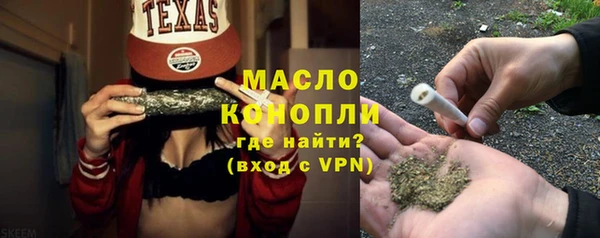 МДПВ Вязники